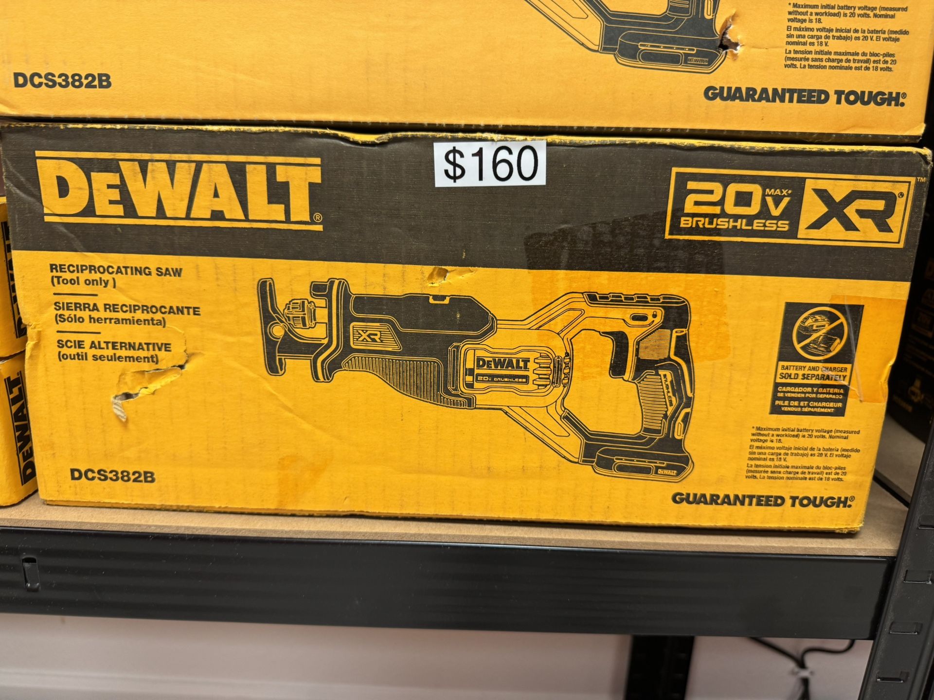 Dewalt 20v Brushless Xr Sawzall Tool Only.