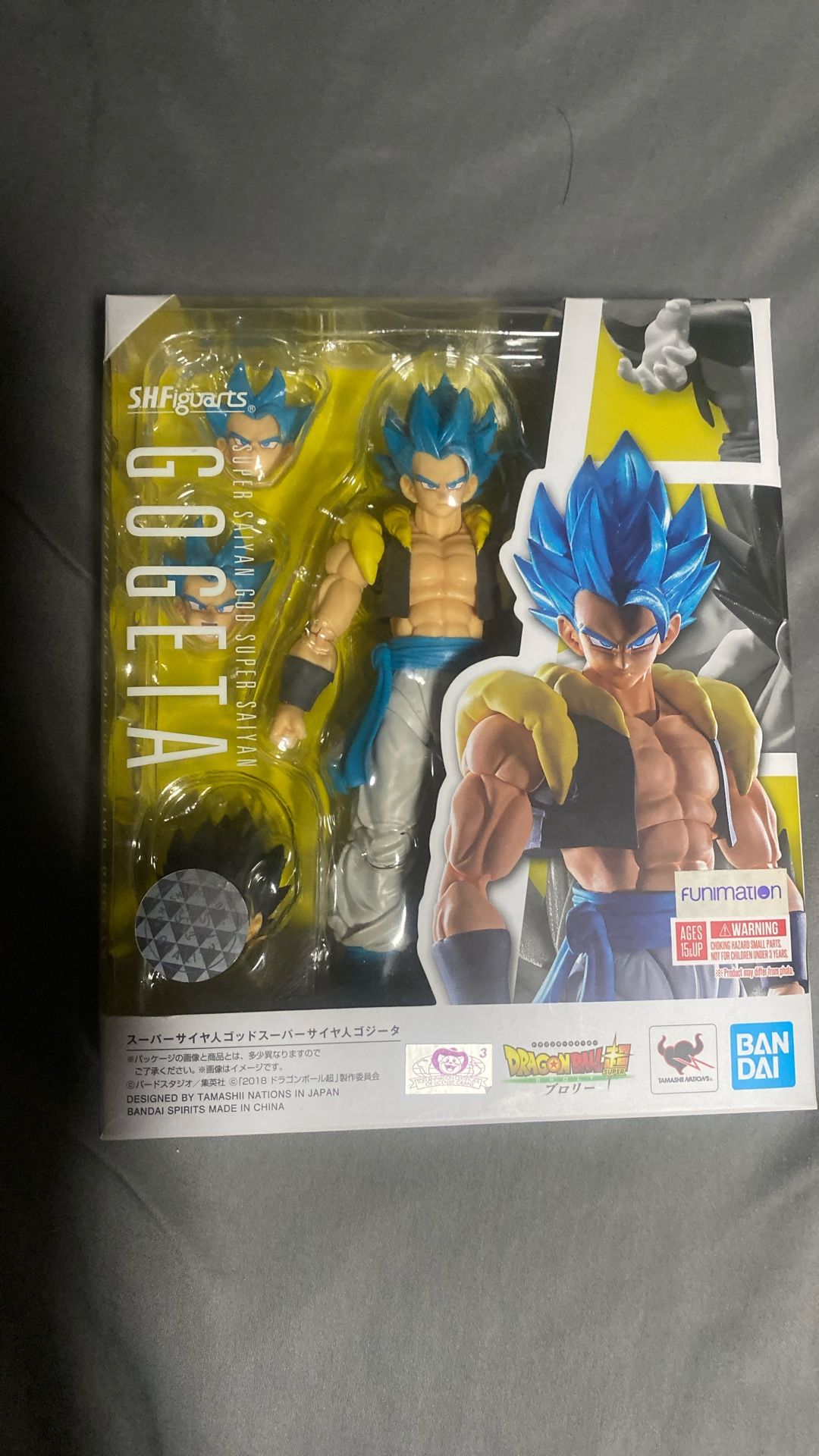SH Figuarts - Gogeta (Broly Movie-DBS)