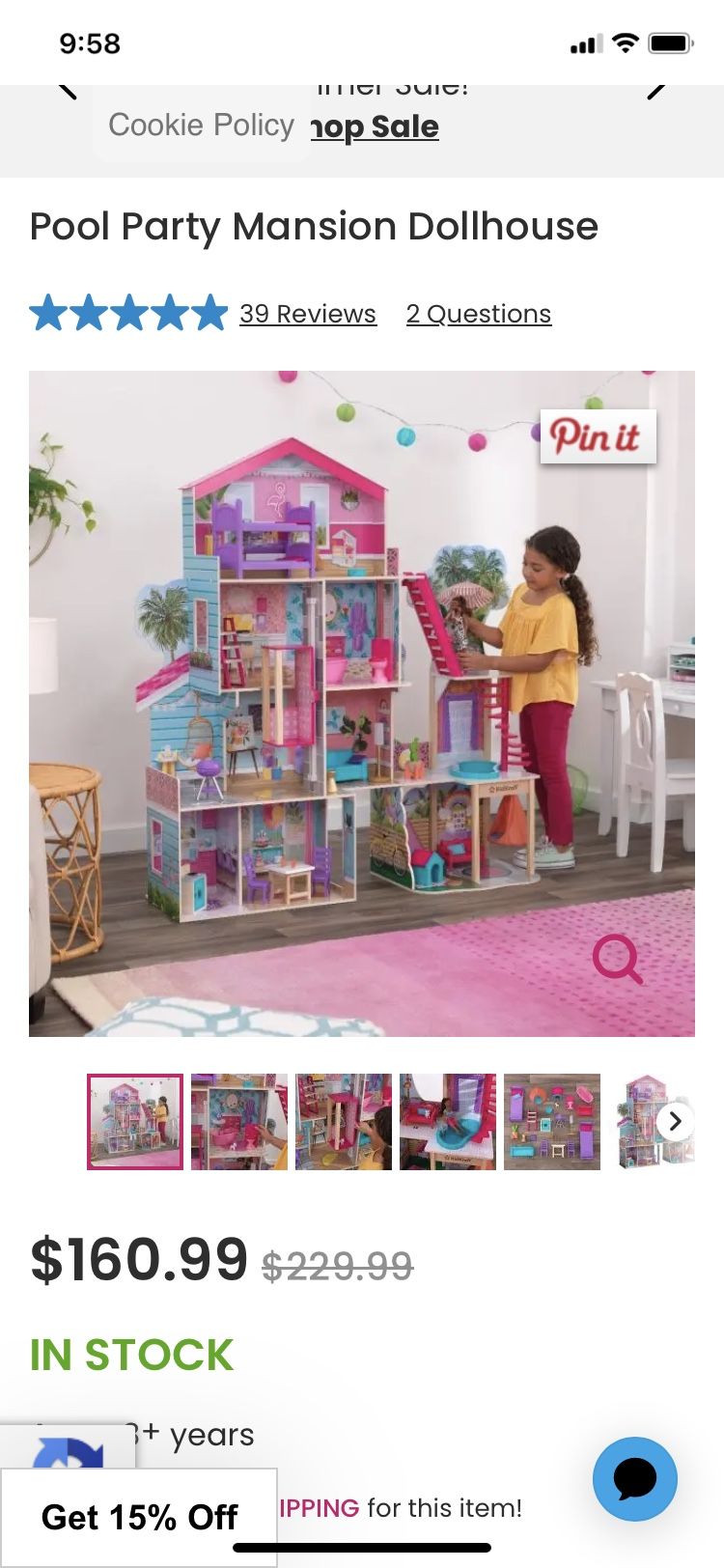 Kids Fool House 