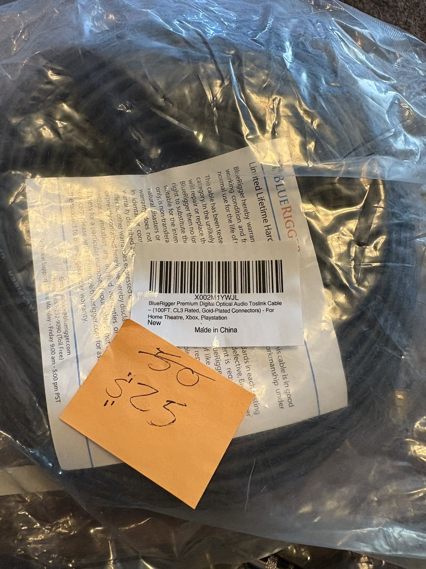 Bluerigger Premium Digital Optical Audio Toslink Cable 