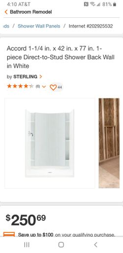 Accord shower back wall