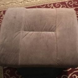 Foot Stool Rocker