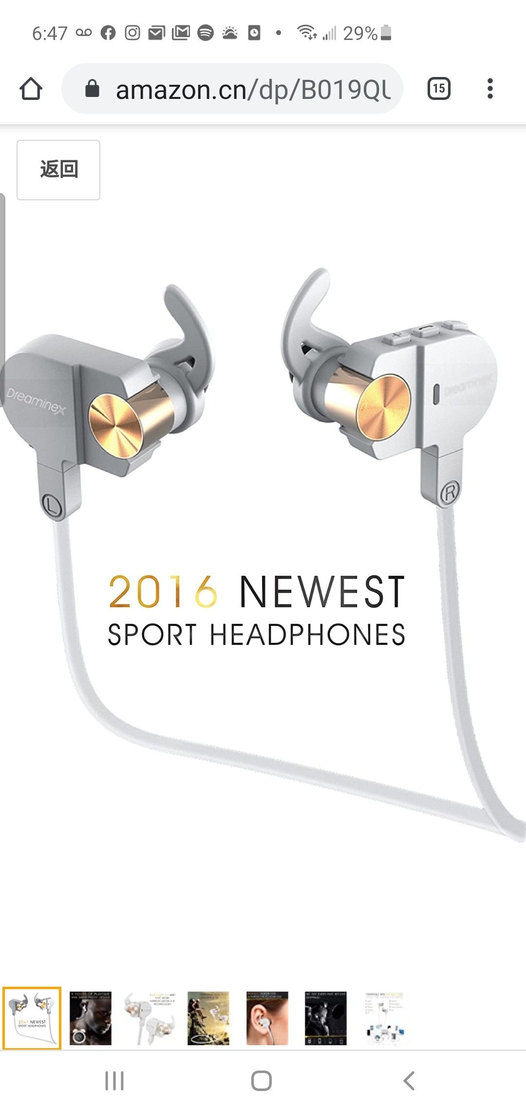 Wireless headset