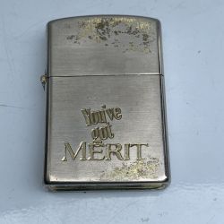 Collectible You've Got Merit Metal Lighter from Korea