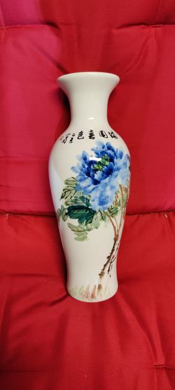 Vase