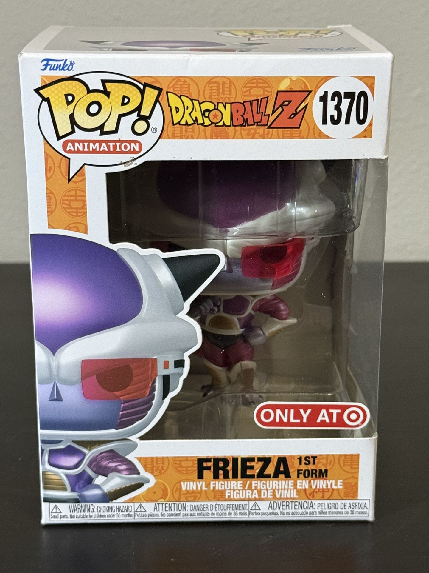 Dragon Ball Z Frieza Funko Pop