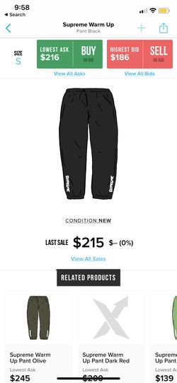 Supreme warm up pants size small