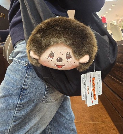 Monchichi Keychain Or Bag Chain Pouch 