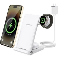 Nillkin 3 in 1 Charging Station for Apple Devices, Foldable&Portable Wireless Charger Stand for iPhone 15/14/13/12 Pro Max/Pro, Only for Apple Watch U