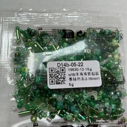 Green Craft Accessories 