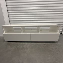 CB2 Chill High-gloss Media Console