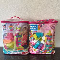 Toy Building Blocks