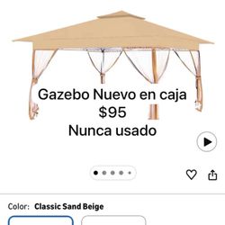 New Gazebo 12x12 Never Used 