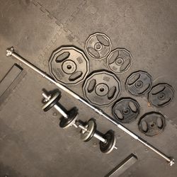 Weights Workout Gym 148lbs