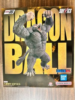 Great Ape Son Goku (The Chronicle of Goku) “Dragon Ball Z” Ichibansho Masterlise