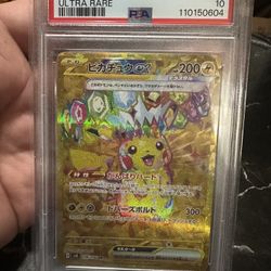 Pikachu Ex PSA 10