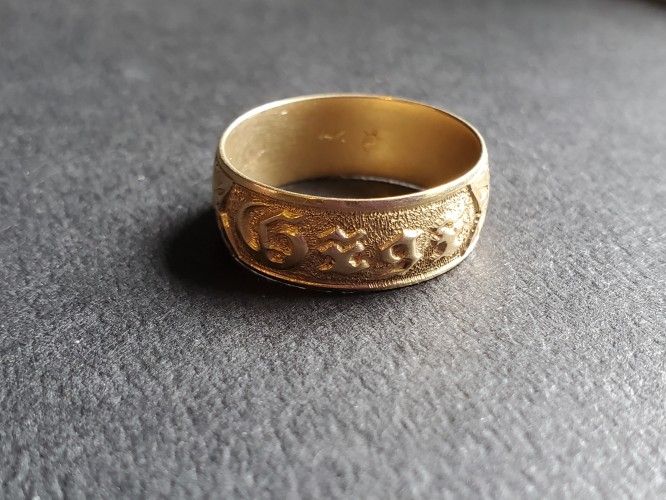 14k GOLD HAWAIIAN RING "GIGI" CUSTOM LETTERING