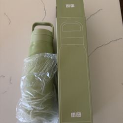 Light Green Water Bottle 