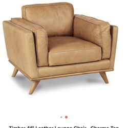 Article Leather Sofa/Accent Chair