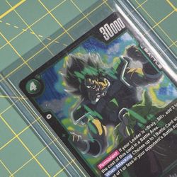 Dragon Ball Broly BR - FB06-062