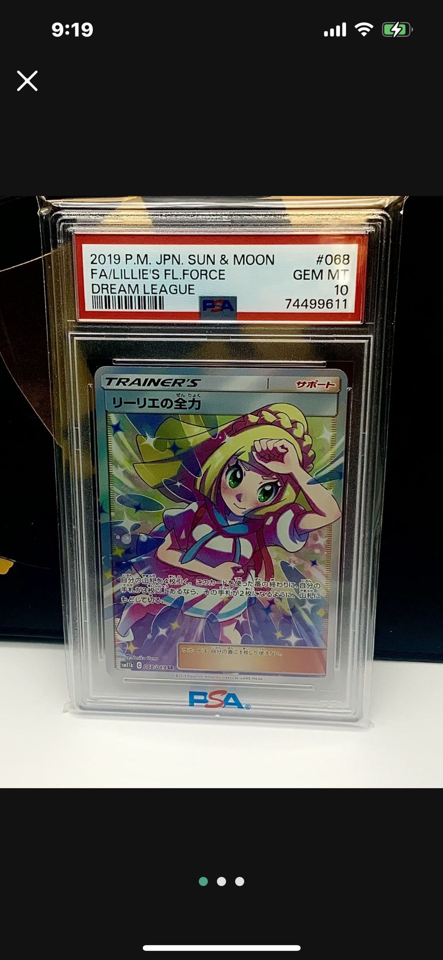 Psa 10 Lillie’s Full Force Dream League sm11b 068 SR Secret Pokemon Set Japan