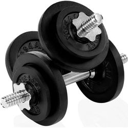 (2) Dumbbell Sets--New Condition 