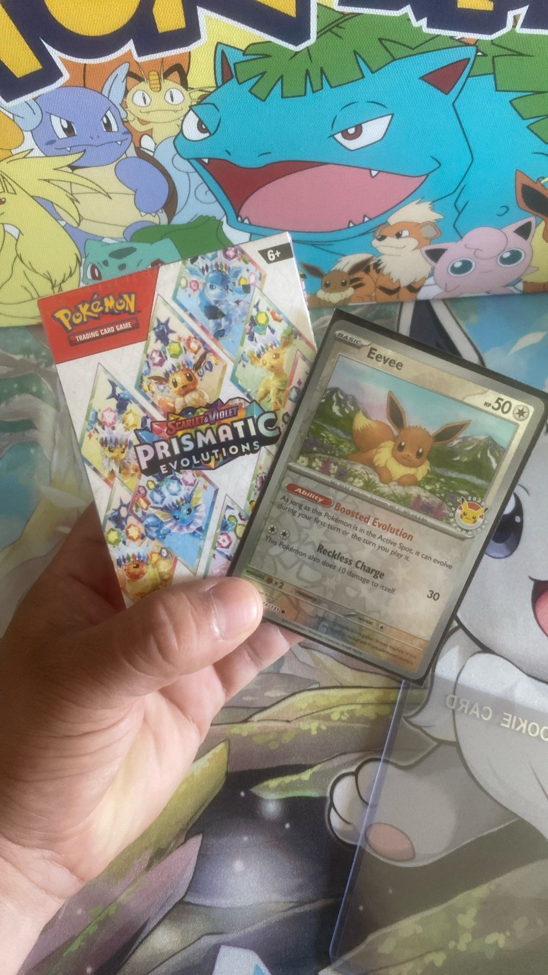Pokémon Prismatic