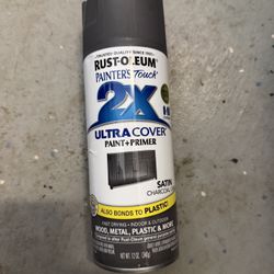12 Can Of Rust-o-Leum Spray Paint 2X