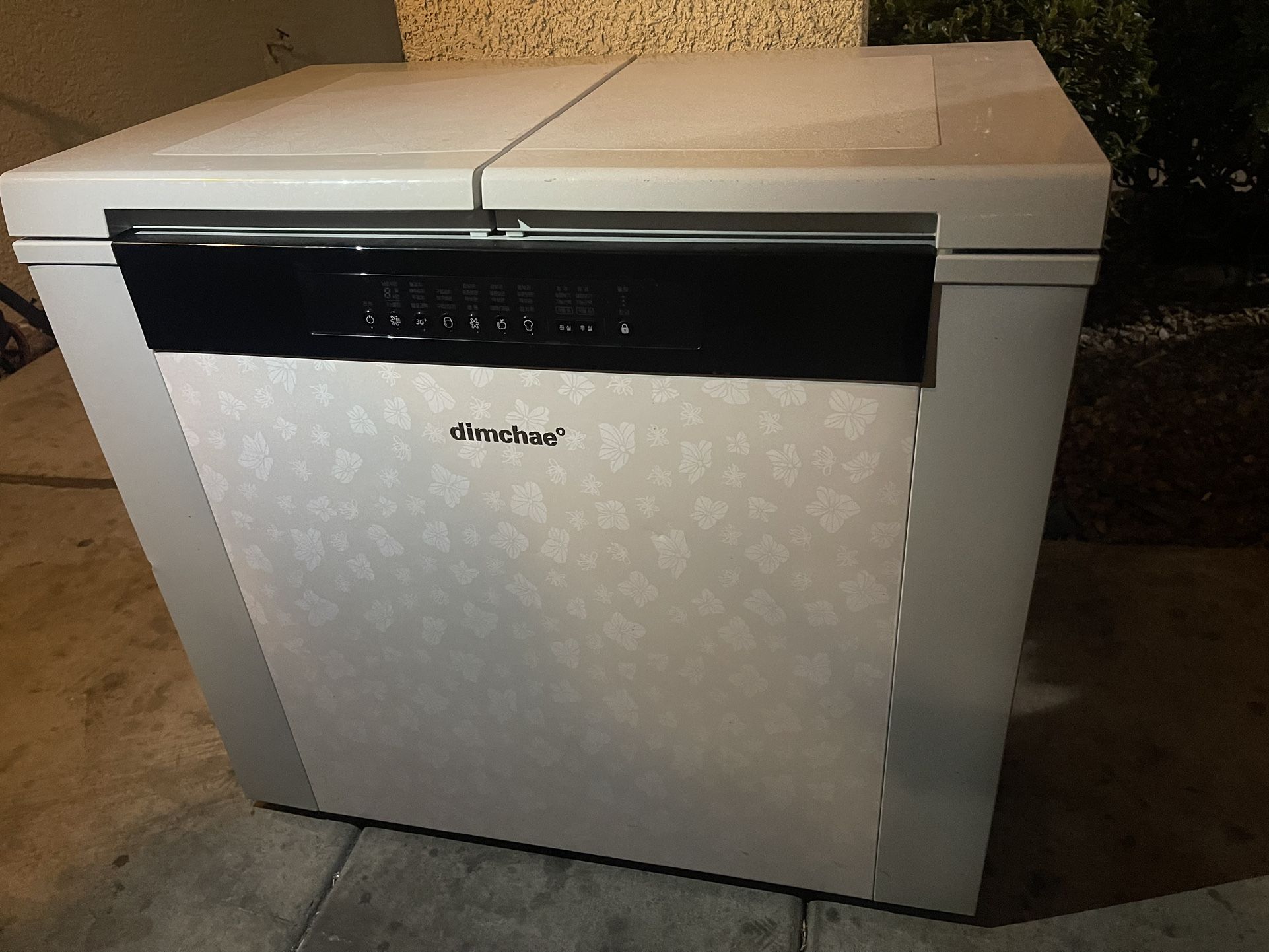 Dimchae ( Kimchi Fridge)