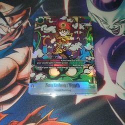 Son Gohan Youth SCR Alt Art Dragon Ball Fusion World