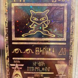 Ancient Mew