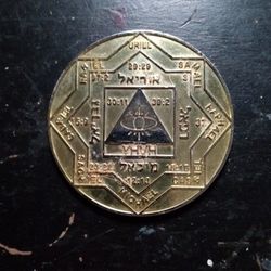  Religious Protection Medallion Coin