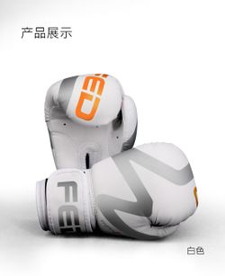 Feierdun  6oz Boxing Training Gloves