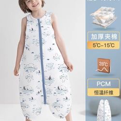 (2 for $18)Warm Kids’ Sleep Bag, 110 cm, Ages 6–10, Suitable for 41–59 °F / 5–15 °C