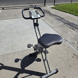 Ativafit Bike