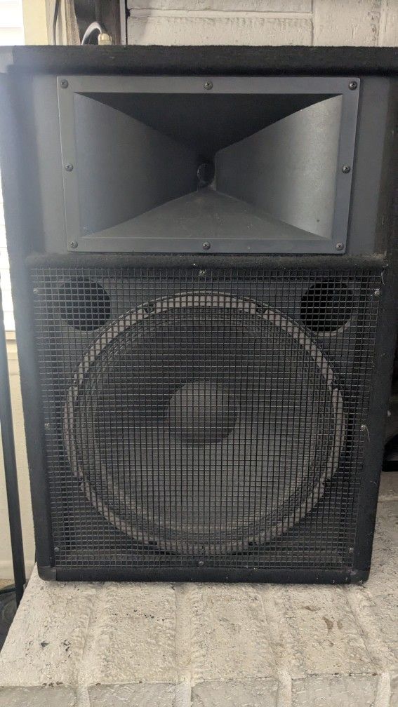 Yamaha S115v 2-Way P.A./Monitor Speakers (2)