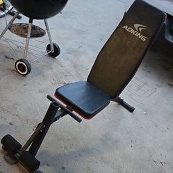 Adjustable Weight Bench