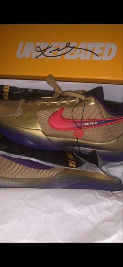Kobe hall of fame protro
