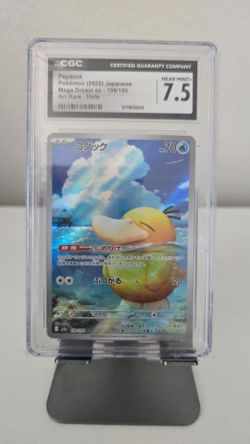 Pokemon slabs