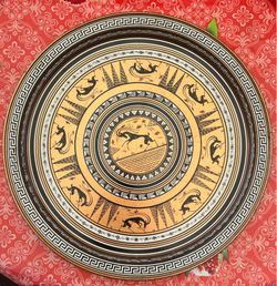 Vintage Copper Tone Serving Tray 13" Grecian Etruscan Design Metal 60's