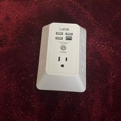 USB Port 5 Plug Box