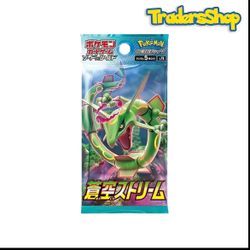 Pokémon TCG Blue Sky Stream Korean Booster Pack 5 Cards 1 Pack Rayquaza