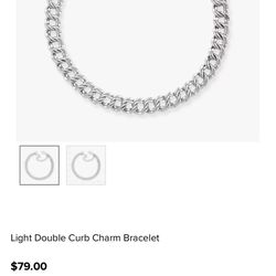 James Avery Bracelet