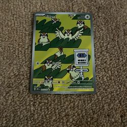 Amazing Collectible