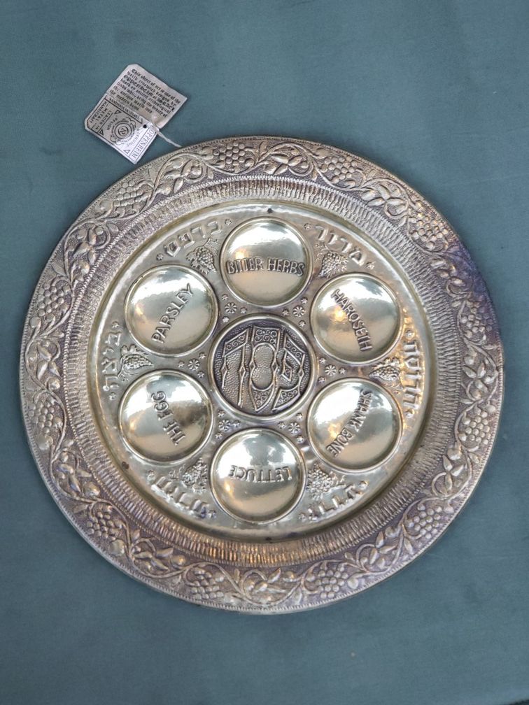 Oppenheim israel Jewish wall plate old passover seder plate metal brass