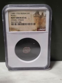 XF 45 Peter the Great Silver Kopek Mint Error