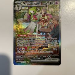 Gardevoir ex - 245/198 - Special Illustration Rare