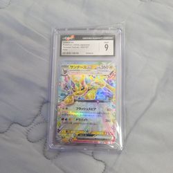 Jolteon ex 052/187 CGC 9