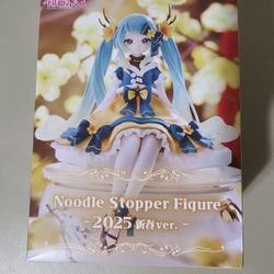 Hatsune Miku Noodlestopper