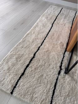 Cream & Black striped CB2 rug